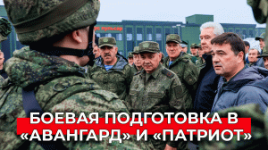 Куда размешают мобилизованных в Подмосковье?Боевая подготовка на базе центров «Патриот» и «Авангард»