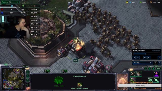 Starcraft 2. Киберфизкультурник номер семь в мире выносит четверых часть 2 смотреть онлайн