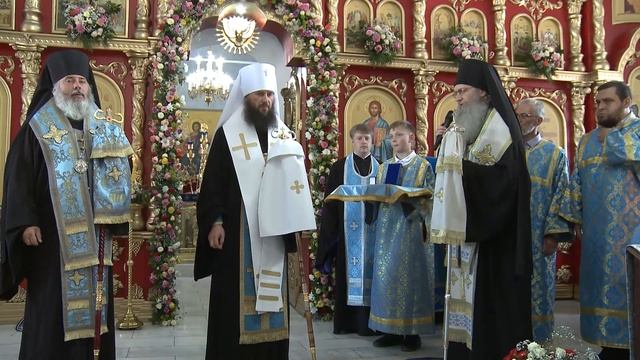 Празднования в честь Урюпинской иконы Явленной смотреть онлайн