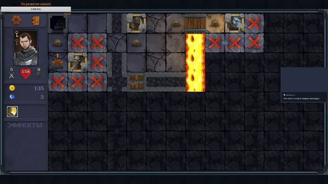Гриндим в Dungeons&Vampires смотреть онлайн