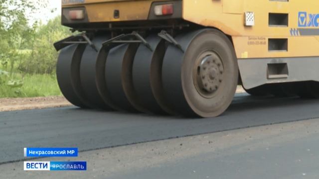 На трассе Шебунино - Красный Профинтерн началась укладка асфальта смотреть онлайн