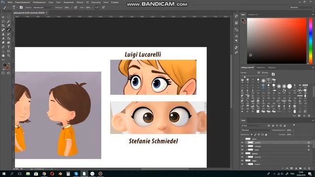 Рисуем глаза в мультяшном стиле в Photoshop/Drawing eyes in a cartoon style in Photoshop смотреть онлайн