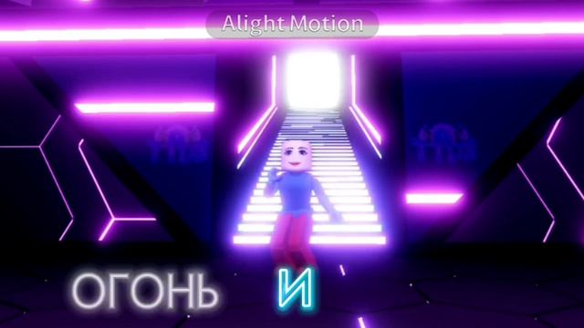 Россия, Россия, В Этом Слове: Огонь? И Сила!? #roblox #россия #russia смотреть онлайн