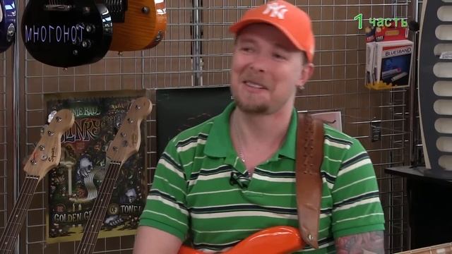 "Многонот": обзор музыкальных инструментов от рыбинского знатока смотреть онлайн
