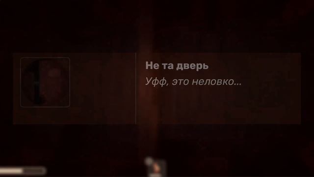 ?Все ДОСТИЖЕНИЯ в DOORS?| KatikLimik roblox смотреть онлайн