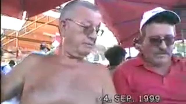 AVANTE 1999 смотреть онлайн