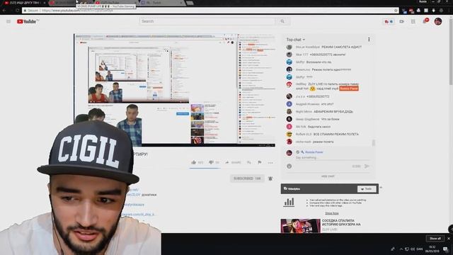 RUSSIA PAVER спалил номер ЗЛОГО. ZLOY нервничает. смотреть онлайн