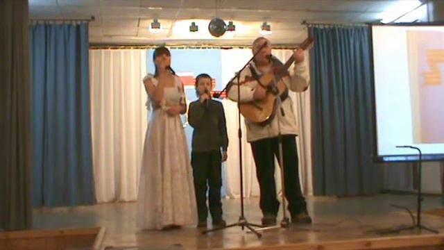 КОРЕЦКИЕ.КОНКУРС АВТОРСКОЙ ПЕСНИ. смотреть онлайн