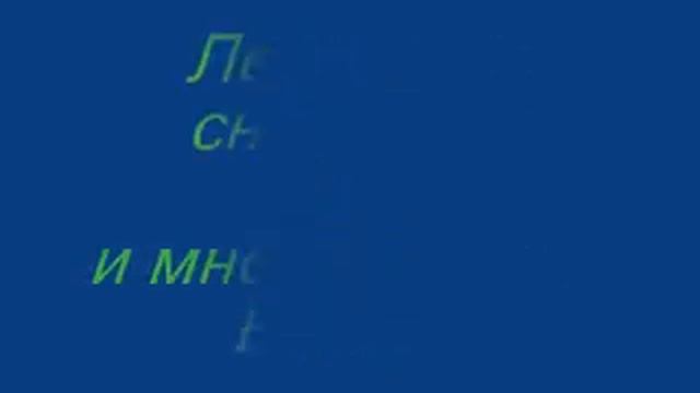 мод:на изумрудные вещи смотреть онлайн