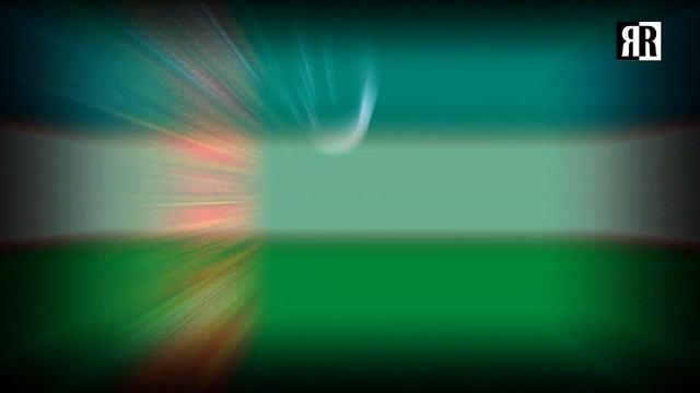 National Flags with Crescent смотреть онлайн