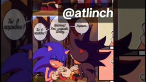 Озвучка комиксов "Sonic the hedgehog" часть 1/приятного просмотра