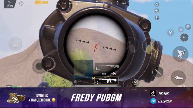 КАК СТРЕЛЯТЬ БЕЗ ОТДАЧИ БЕЗ ГИРОСКОПА//PUBG MOBILE.