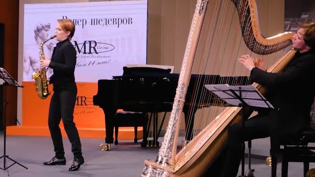 Вероника Кожухарова ( саксофон) Александр Болдачев ( арфа) - "Улетай на крыльях ветра" смотреть онлайн