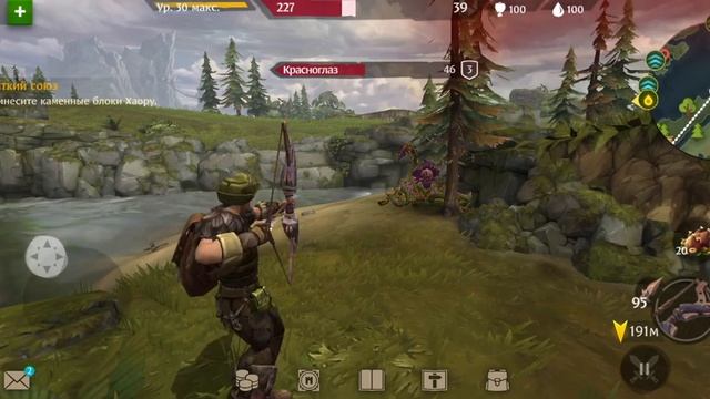 Last Outlander. Красноглаз и Огр смотреть онлайн