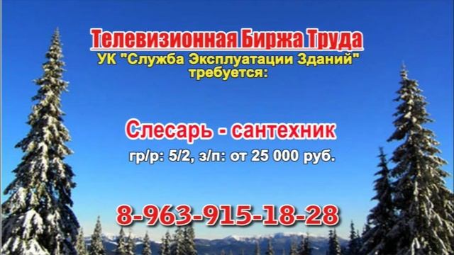 28.02.22 в 10.30 на Губернии ТБТ-Самара, ТБТ-Тольятти