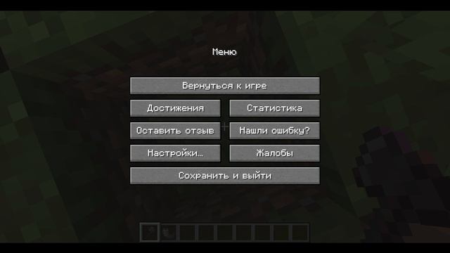 как играть по сети в майнкрафт на компе через тлаунчер смотреть онлайн