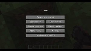 как играть по сети в майнкрафт на компе через тлаунчер