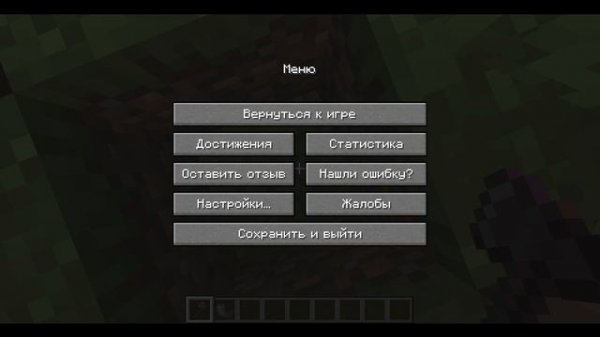 как играть по сети в майнкрафт на компе через тлаунчер