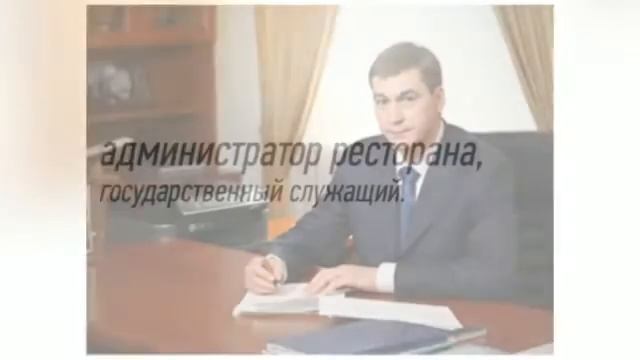 Нумерология: выбор профессии. Часть 3 смотреть онлайн
