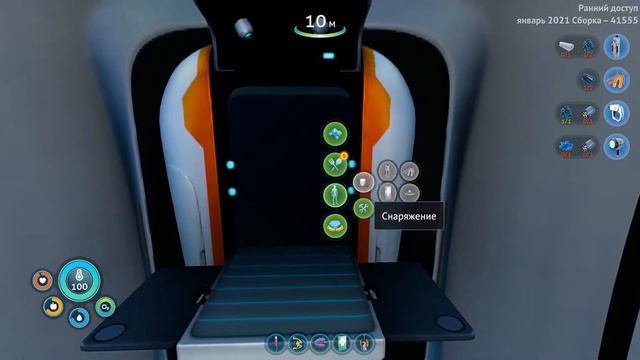Subnautica Below Zero Прохождение 1 часть CБОР РЕСУРСОВ
