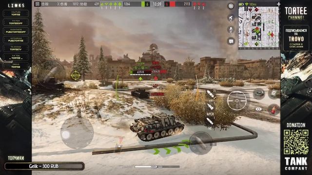 МОИ ВПЕЧАТЛЕНИЯ ОТ СУ-85 | TORTEE TANK COMPANY смотреть онлайн