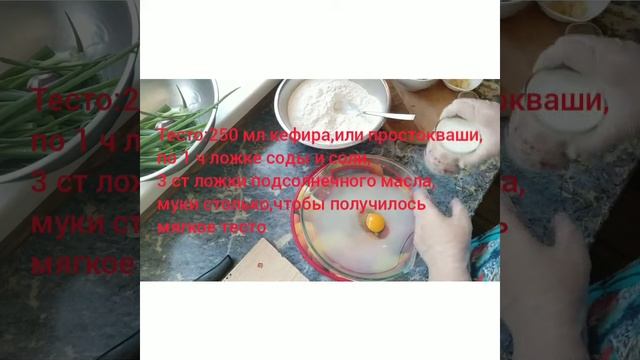 Нудлі,старовинна німецька страва,дуже ситна і смачна.