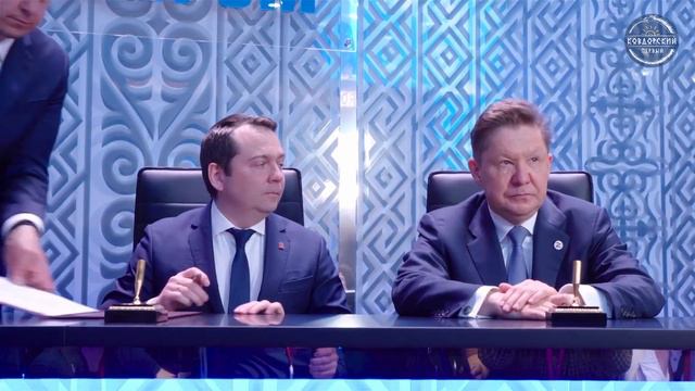 Мурманскую область газифицируют смотреть онлайн