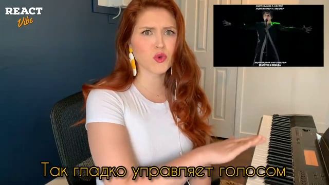 РЕАКЦИЯ Учителя Музыки Dimash Kudaibergen / Димаш Кудайберген - Ogni Pietra / Огни Петра