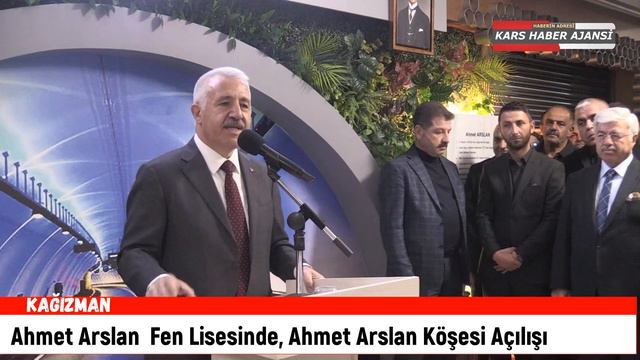 Kağızman Fen Lisesinde Ahmet Arslan Köşesi Açılışı, смотреть онлайн