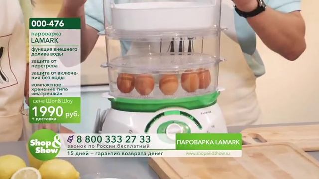 Рецепты здоровья