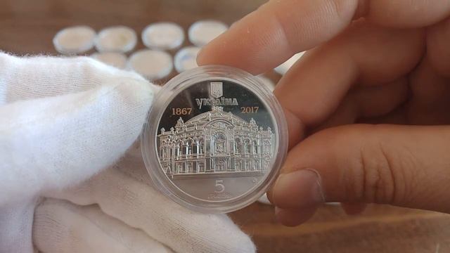 Моя коллекция монет - 5 гривен Украины смотреть онлайн