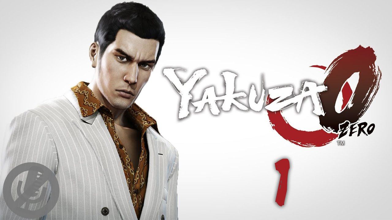 Yakuza 0 Прохождение На Русском На 100% Без Комментариев Часть 1 - Пролог смотреть онлайн