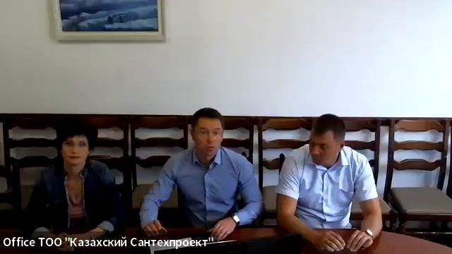 "ГУ ""УПРАВЛЕНИЕ ТОПЛИВНО-ЭНЕРГЕТИЧЕСКОГО КОМПЛЕКСА И КОММУНАЛЬНОГО ХОЗЯЙСТВА ГОРОДА НУР-СУЛТАН"" смотреть онлайн