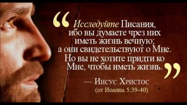 Христианские песни прославление сборник