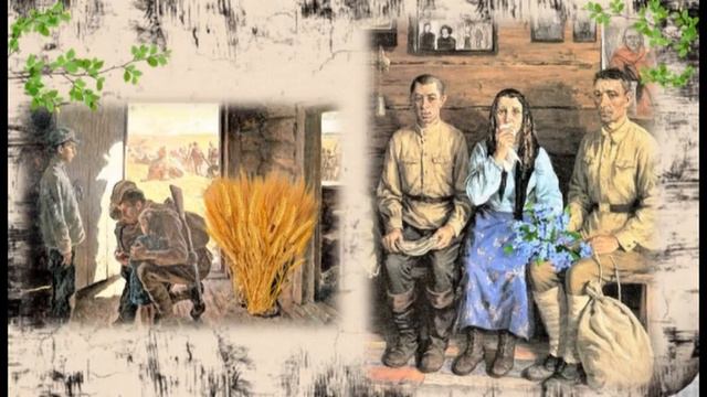 МНОГОЕ ЗАБУДЕТСЯ, ТАКОЕ НИКОГДА смотреть онлайн