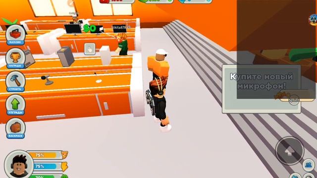 играю в жизнь ютубера в роблокс #roblox #роблокс смотреть онлайн