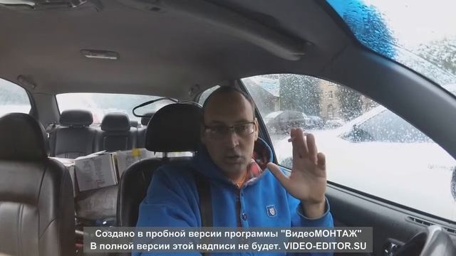 Учим Делать с Ответственностью