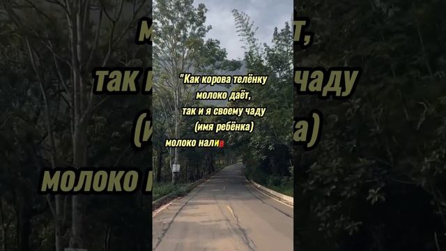 Если Ребёнка обижают в школе. Часть 2. #shortsvideo #shortsyoutube #viralshorts #shorts #youtube смотреть онлайн