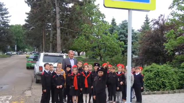 ПДД ДЕТЯМ ЗНАТЬ ПОЛОЖЕНО смотреть онлайн