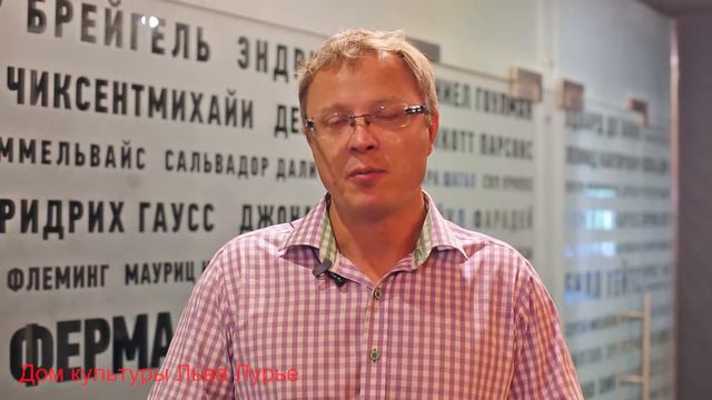 Его величество факт. Константин Шолмов про Школу спикеров Льва Лурье смотреть онлайн