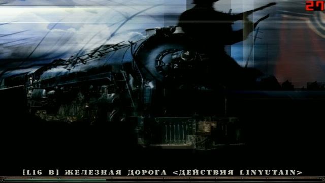 Commandos 2 - Destination Paris Mod V1.44 Русский перевод + интерфейс