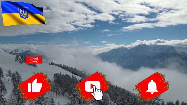 Якою буде зима в Україні: кліматолог дала прогноз смотреть онлайн