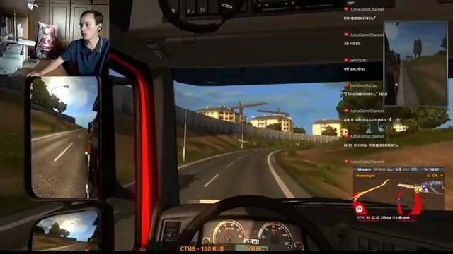 Euro Truck Simulator 2►STREAM►Покоряем дороги смотреть онлайн