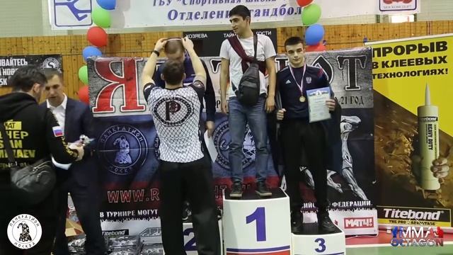 Турнир по панкратиону 'Я патриот' 2019. Награждение. смотреть онлайн