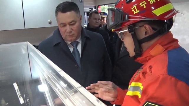Тверская делегация осмотрела офис главной пожарной охраны в городе Шэньян смотреть онлайн