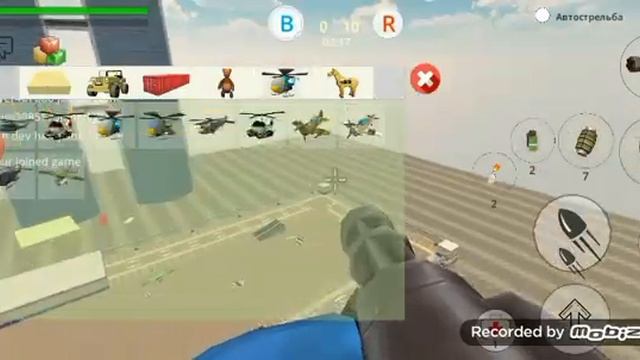 Полезные баги в Strike Fortress Box смотреть онлайн