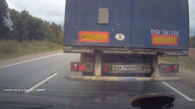 Рация . Всегда в курсе дорожных событий смотреть онлайн