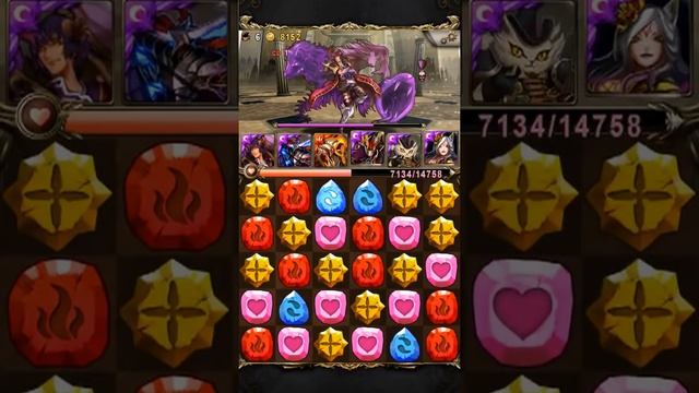 神魔之塔 - 暗隊的誘惑『正義的天秤 Extra』+ 關卡資料 смотреть онлайн
