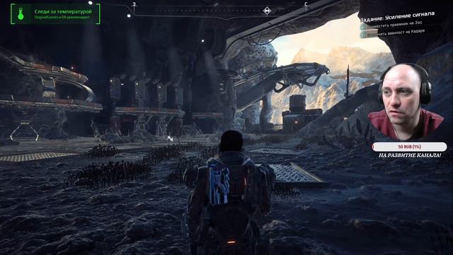 Аванпост на Кадаре ▶ Mass Effect: Andromeda #30 смотреть онлайн