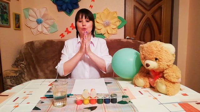Рисование-разноцветные шарики смотреть онлайн